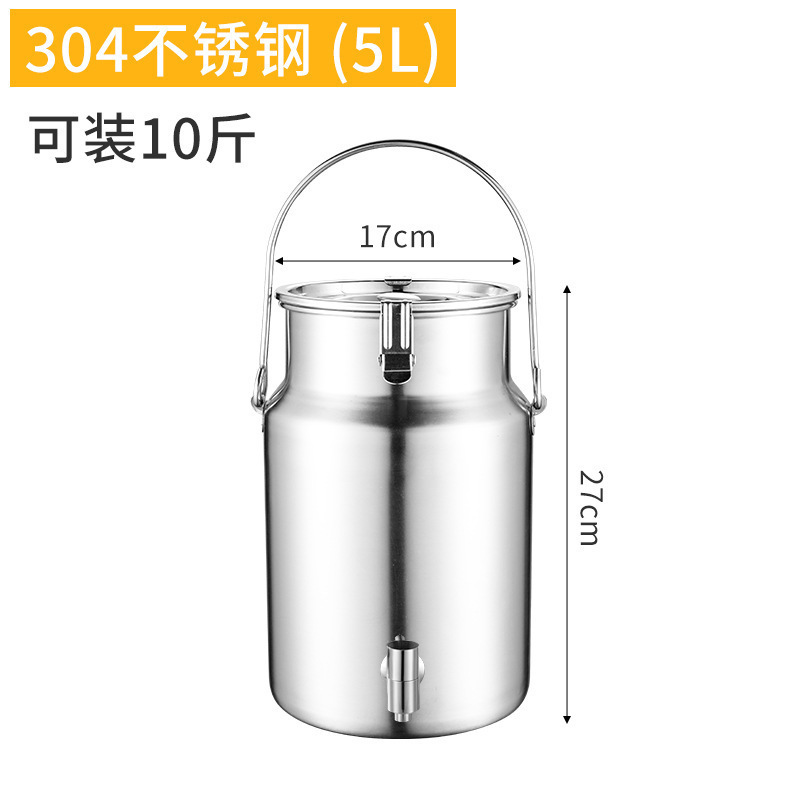 304不锈钢油桶酒桶食用花生油带盖加厚密封罐牛奶桶带龙头100斤50|undefined