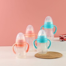 新生儿宝宝断奶神器硅胶宽口奶瓶防摔防胀气水杯婴儿用品