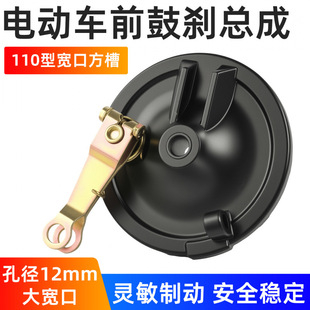 늄�܇110�Ąx�����ƿ܇ǰ�x܇�Ąx110�󌒿ڹńx12MM�׏����