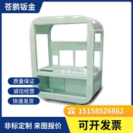 钣金加工;一次性日用口罩;光伏并网箱