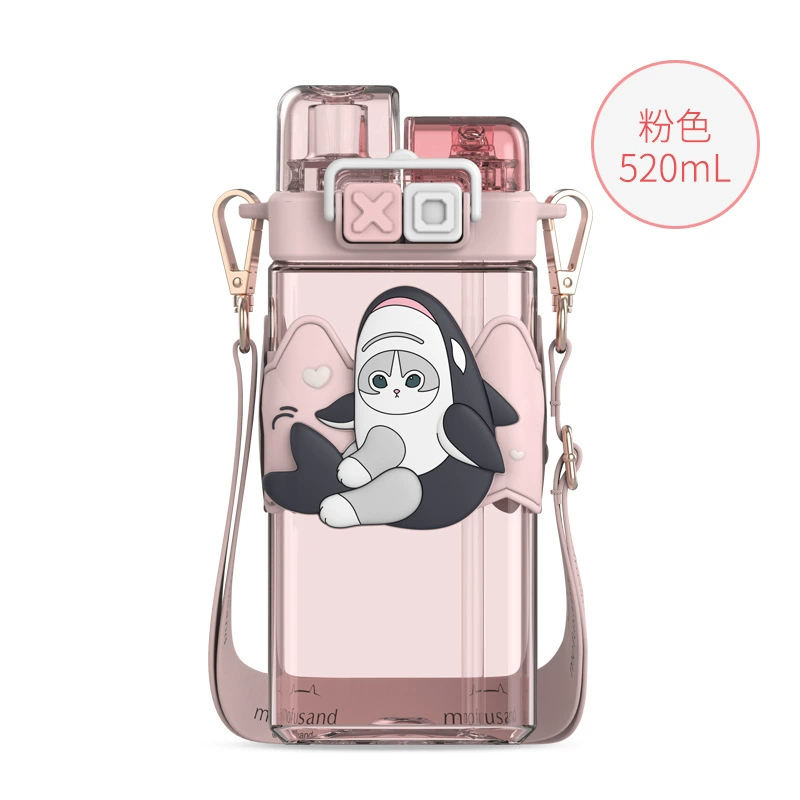 艾可思 Square children's high quality plastic straw with glass for elementary school students, fall protection