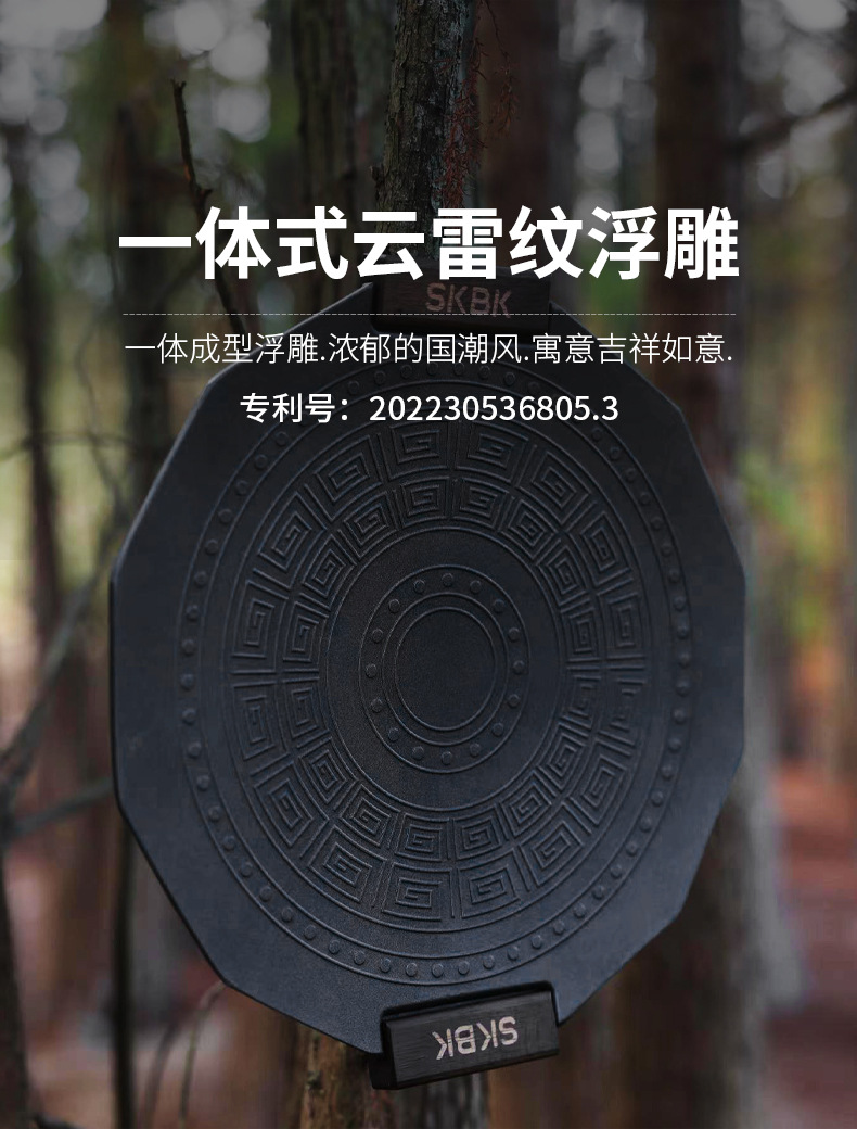 跨境专供韩式户外露营便携烧烤盘家用不粘烤肉煎烤盘麦饭石煎烤盘 pic 4