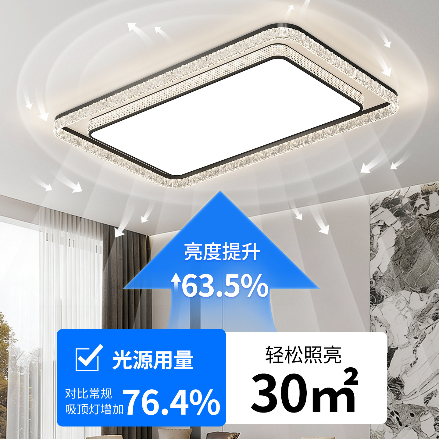 Luz de techo de la sala de estar de alto nivel de hielo grietas italianas lujosas 2026 nueva sala de estar lámpara de dormitorio lámpara principal 293L