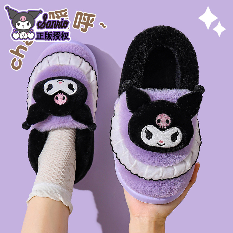 Sanliou zapatillas de algodón para mujeres de invierno caliente de terciopelo sensación de excremento 2025 nuevo tipo de bolsas de tacones de algodón casero zapatos de mujer