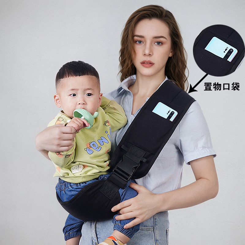 Bebé cintura taburete bebé Correa bebé celebración gadget conveniente niños al aire libre viajes suministros frontal celebración verano delgada simple