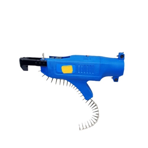Electric chain with screw machine head accessories household gypsum board lock screw machine for plastering adjustment continuous installation and continuous playing