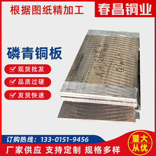 �o�a�S�ҬF؛����C51100�����~�� �߾���ĥ�����~��ɶ��߷֗l