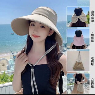�h�@�����ܷ���ñŮ������⾀�ļ���Ę̫�ñ����Ӵ�ȫĘŮʽñ