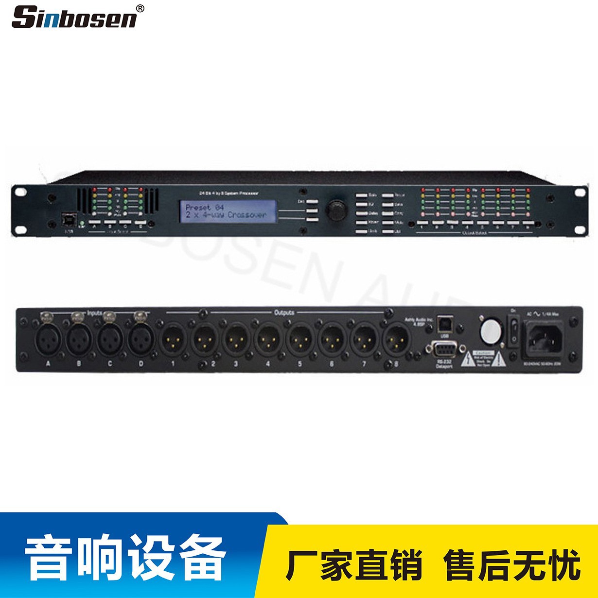 Procesador de Audio Digital 3.6SP de 3 Entradas y 6 Salidas