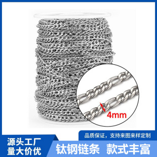 ���P�朗l18k������僶��β����L朴�������DIY朗l���l