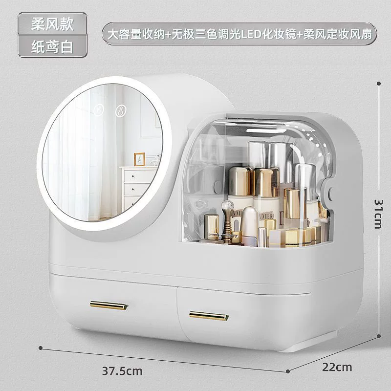 Ящик для хранения, вместительный стол для туалетного столика, органайзер для помады, стиль высокого качества