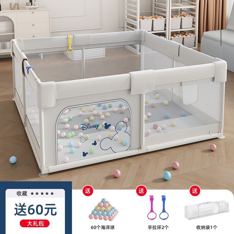 ディズニーフェンスガードレールベビー屋内ホームベビーグランドフェンス子供用クロールマット安全ゲームフェンス|undefined