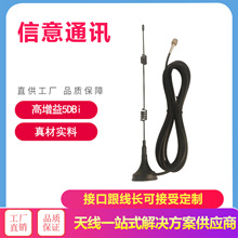 GSM WIFI�{���������P�쾀4G���P�쾀܇�d���P�쾀 2.4G�쾀