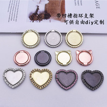 ����A�Ύ�����ָ�h�ۿ�����diy �M荐��Ľ����֙C֧�ܿ��ߵ��z