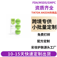 ӡ��羳TK����������w�坍����temu���w�沿���w��shein����