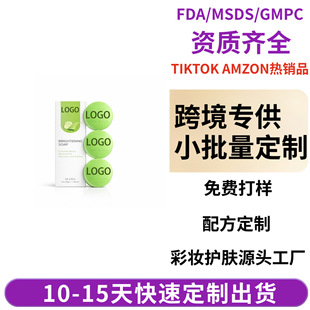 ӡ��羳TK����������w�坍����temu���w�沿���w��shein����