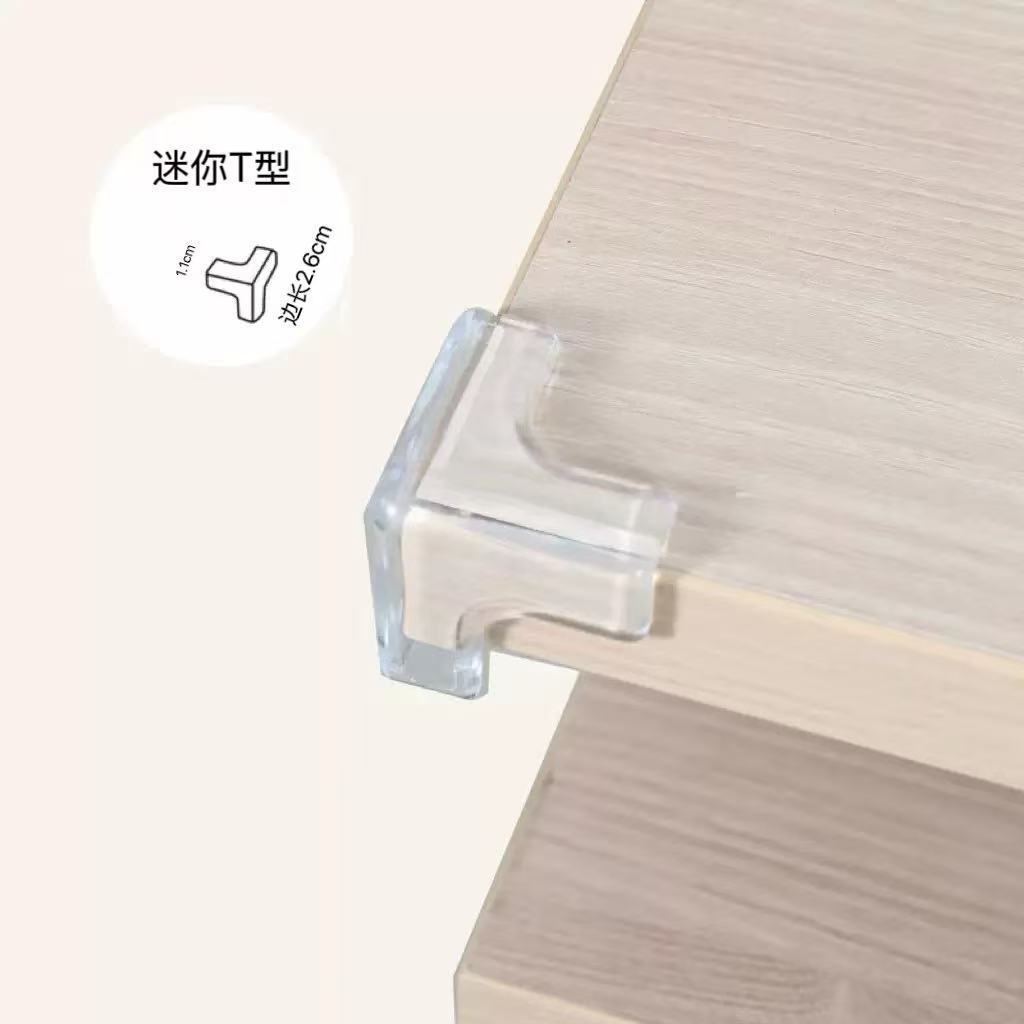 迷你T型（26*26*26mm)
