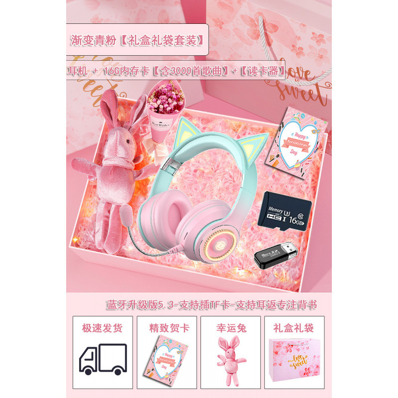11岁女孩子生日礼物实用12岁初高中生10送学生实用高级感61儿童节|undefined
