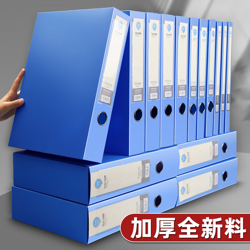 Caja de archivos de plástico plegable A4 Caja de archivos Caja de almacenamiento Morandi Caja de archivos Caja de documentos financieros Carpeta de datos