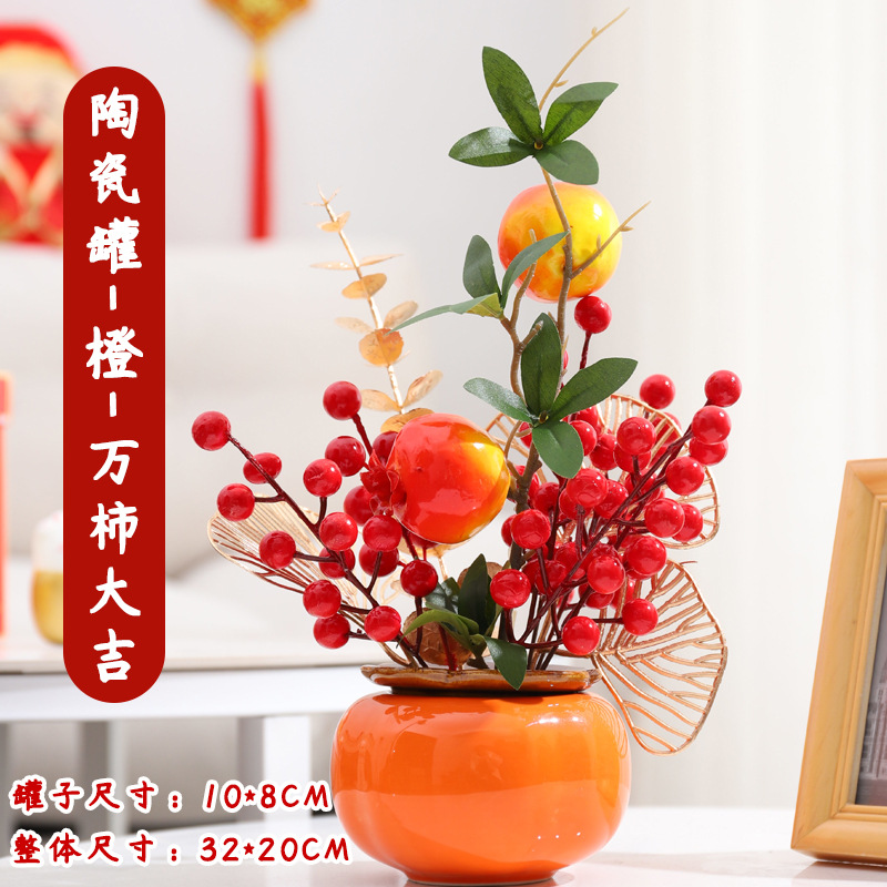 2024 decoración de Año Nuevo pequeño Fu cubo caqui Ruyi decoración de frutas rojas Año Nuevo Fortuna fruta dragón año primavera Festival decoración suministros