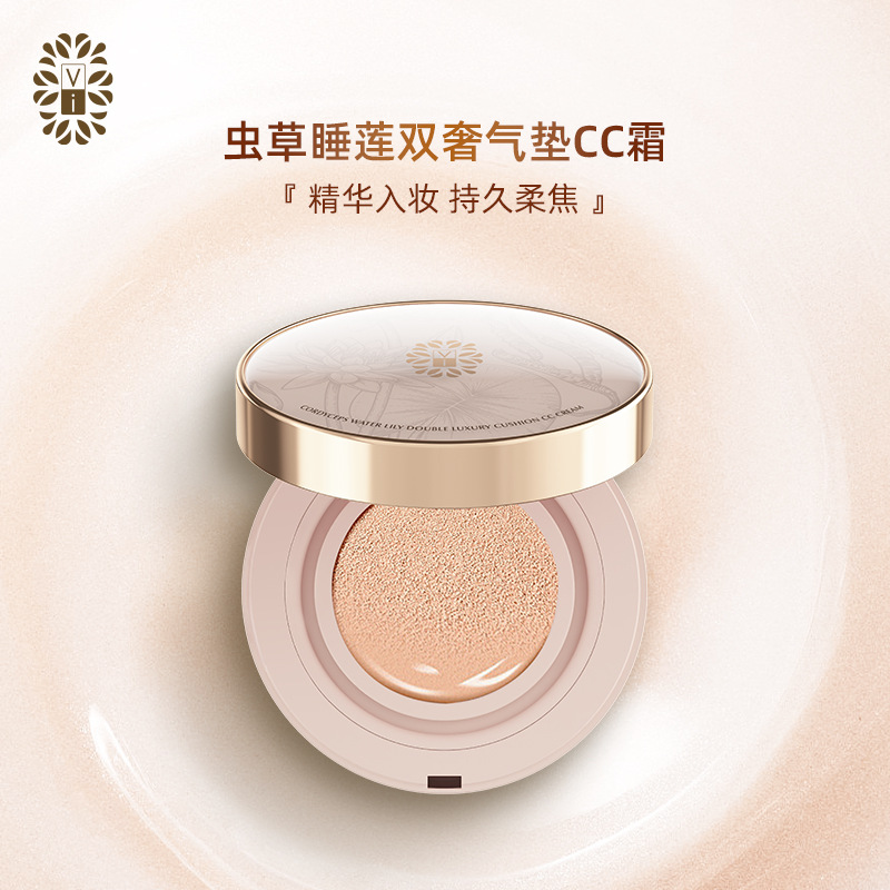 vi Cordyceps air cushion Oil skin Love Concealer Moisture Lasting cream CC Oil Control Liquid Foundation bb