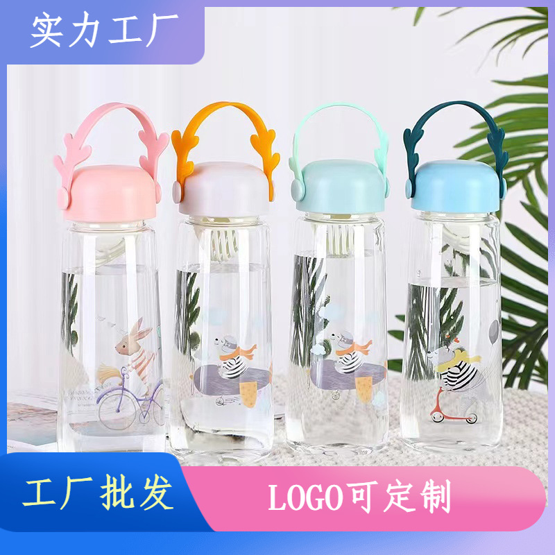 Fábrica al por mayor nueva taza de plástico futong simple taza de plástico para estudiantes taza de publicidad regalo taza de agua de plástico taza práctica