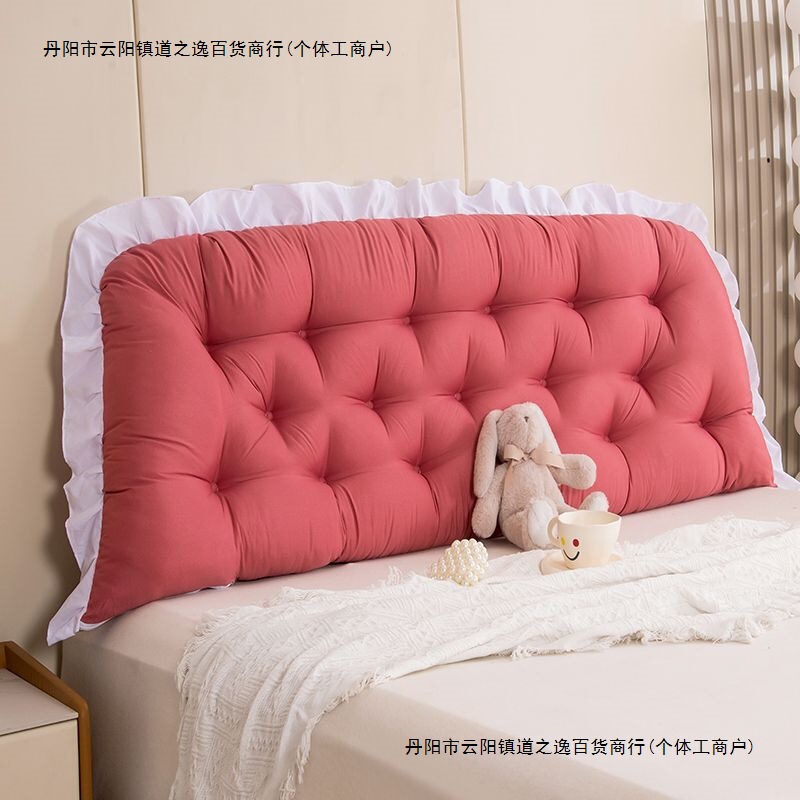 优选!床头靠枕靠垫软包靠枕榻米沙发靠背公主女生宿舍看书护腰榻|undefined