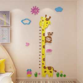 M194长颈鹿猴子身高贴 3D亚克力水晶立体墙贴
