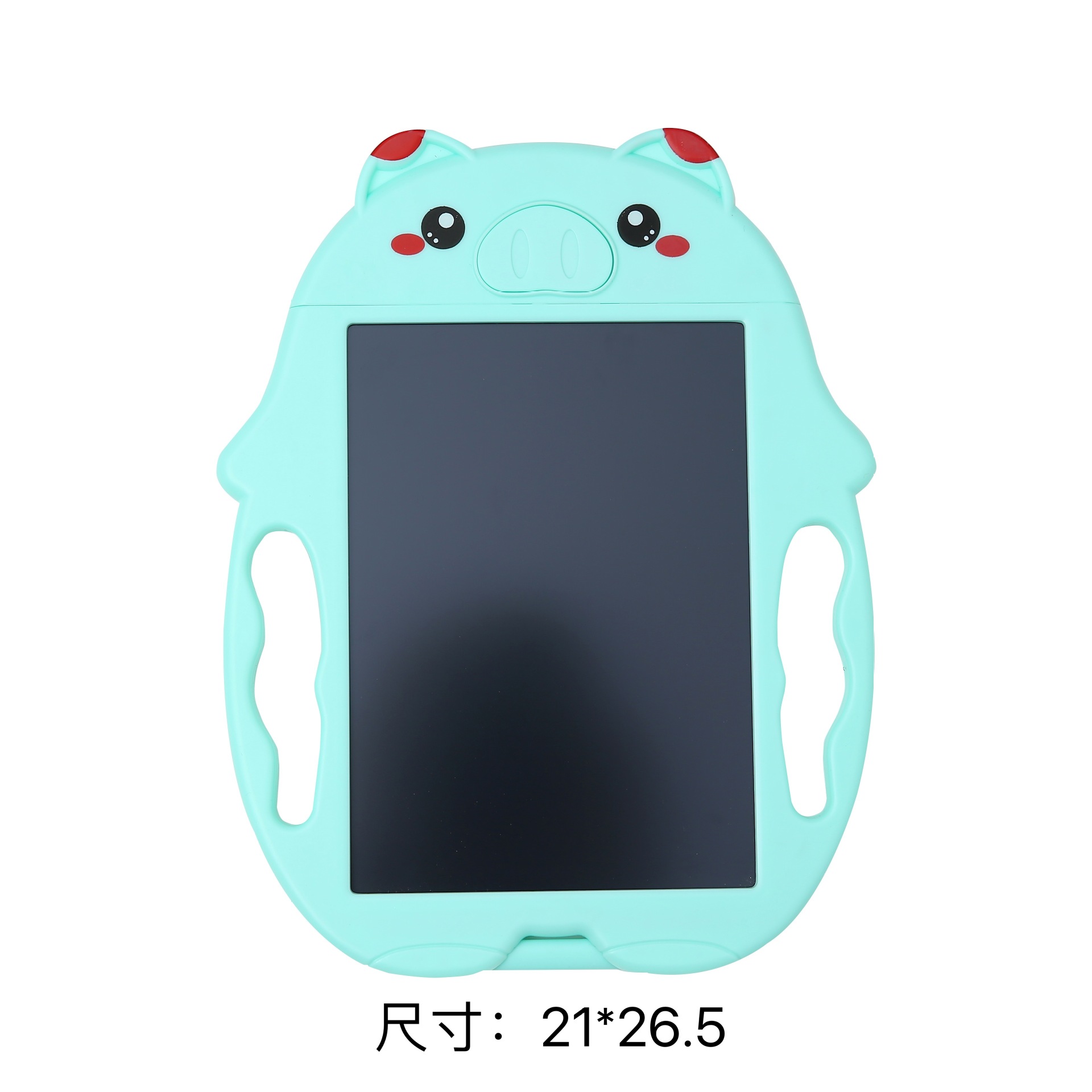 IMG_6791(20210429-112902)