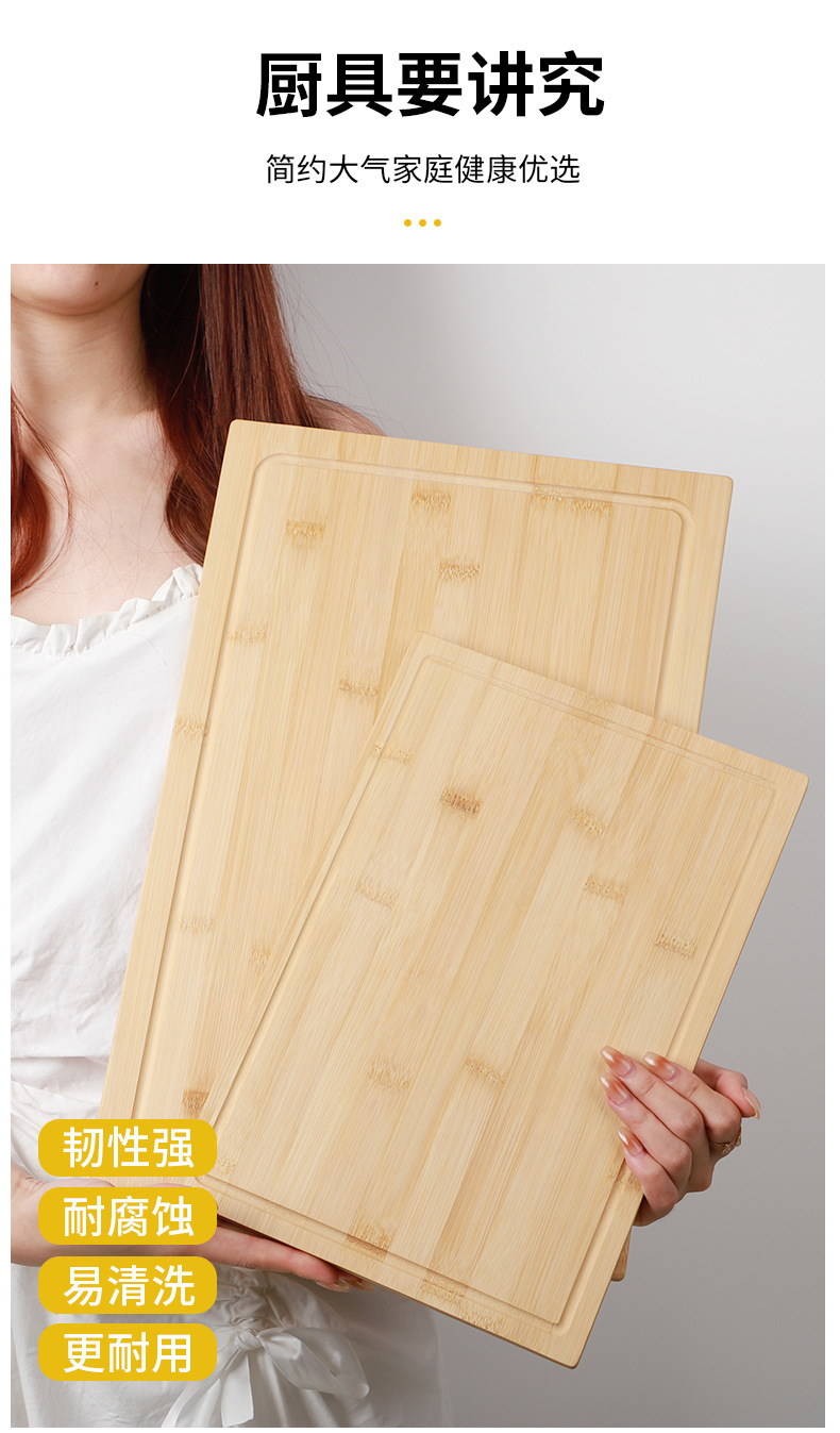 两件套菜板_05.jpg