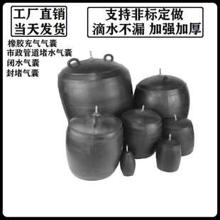 ��ˮ��ˮ���ܵ��]ˮ���ԇ�����z����©�߉���¶�ˮ����ˮ����