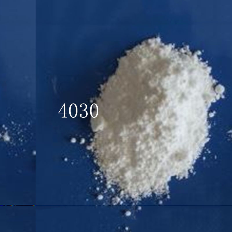 科莱恩成核剂Sandostab 4030 塑料助剂材料助剂粉状63256