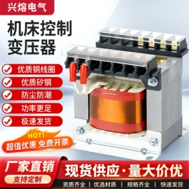 高压熔断器;高压断路器;负荷开关