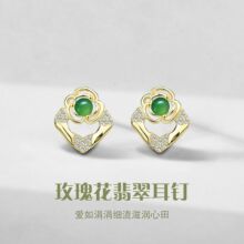 ԭ���¿�õ�廨�����Ůs925���y���h�߼��ж�͹��|��ĸ�H��