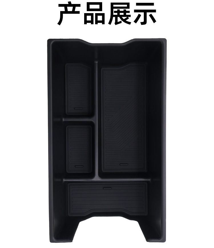 Suitable for 26 Models of Toyota Rav4/Wildlander Center Console Armrest Storage Box Organizer