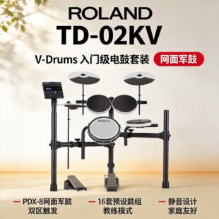 �_�m��ӹ� TD02KV  TD02K������d늹ľ�ʿ���þ������ӹ��ۯB��
