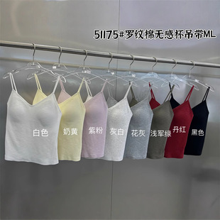wuxin��ܰ51175�_�y�o�б���������ĥë�ȴ��һ�w���̶�������