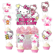 KT��؈ �Ɍ��������1+24֧ ���ղ��� �����Ɍ��ǹ�������