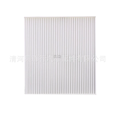Compatible with Ford F150 Air conditioning filter