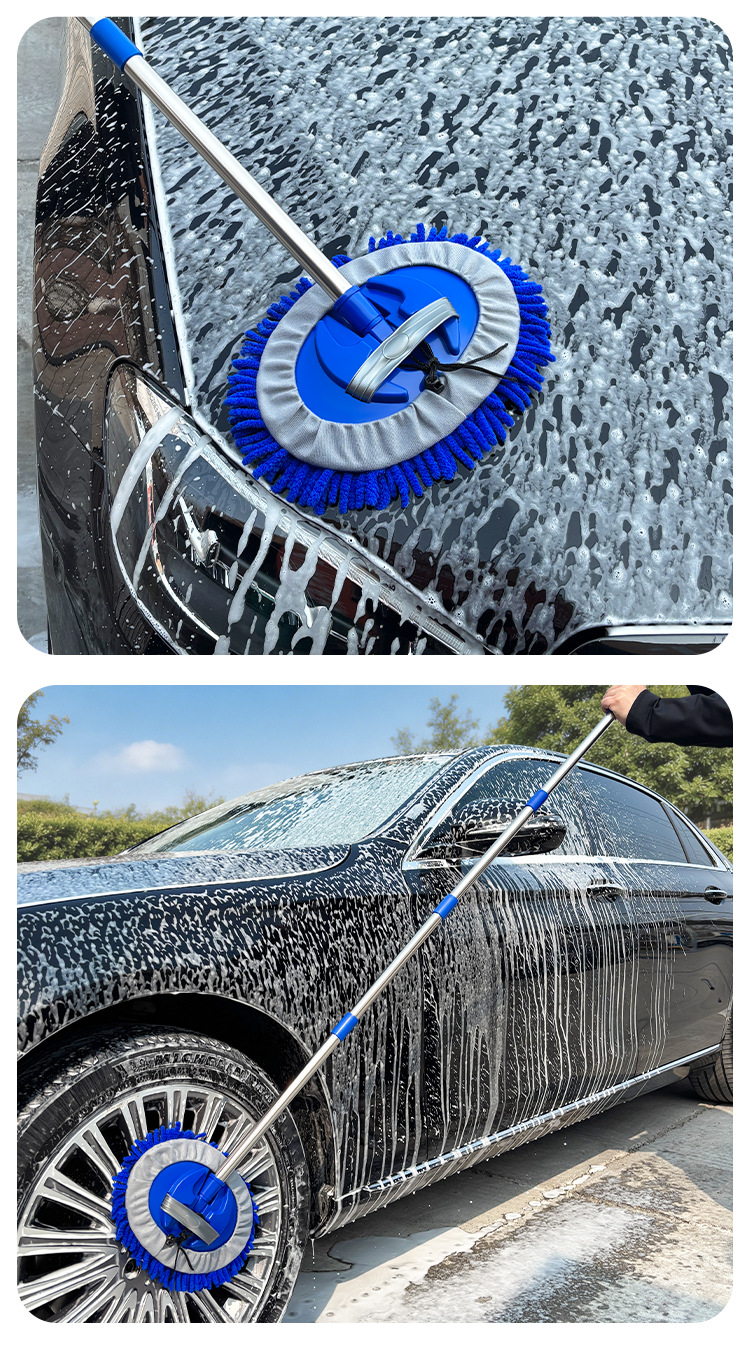 Car Wash Mop, Car Brush, Stainless Steel Extension Cleaning Tool, Chenille Car Cleaning Magic Tool, Cleaning Supplies