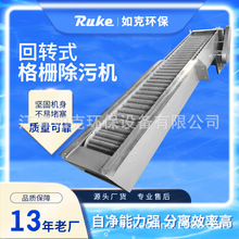 ���Dʽ��řC ��ˏS�h������ˮ̎��վGSHZ��ų���ϵ�y����řC