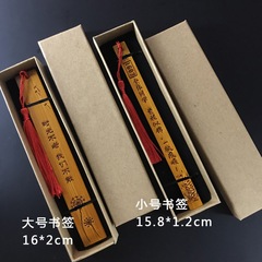 Wholesale graduation gifts for all classmates, affordable student souvenirs, back-to-school season, teacher class collective