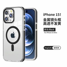 �m���O��iPhone15Promax�֙C��MagSafe����14Plus͸��12����13��X