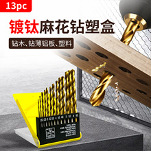 13�������黨��^�黨�ľ�^����荿���������荿׹������b