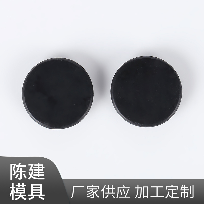 余姚慈溪厂家硅胶模具加工黑色耐高温硅胶密封塞防水耐磨橡胶油盖