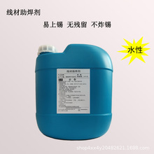 �Ϲ̟o�U�h������ϴ������PCB�����·�岨���a�t��ը�a������