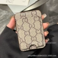 Card Holder - Brown Gu
