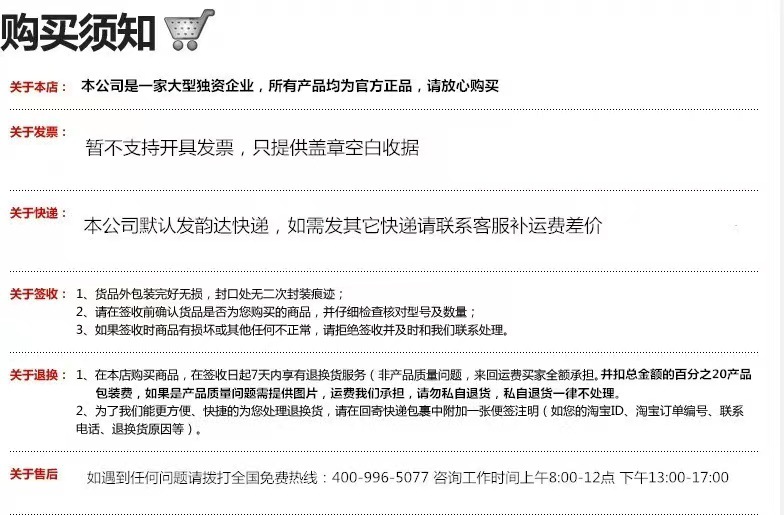 435c9972377a89309d87608904f793