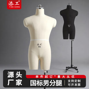 ���������а��펧�������ü���̨���b�̌W�OӋ������µ���ģ�ؼ�