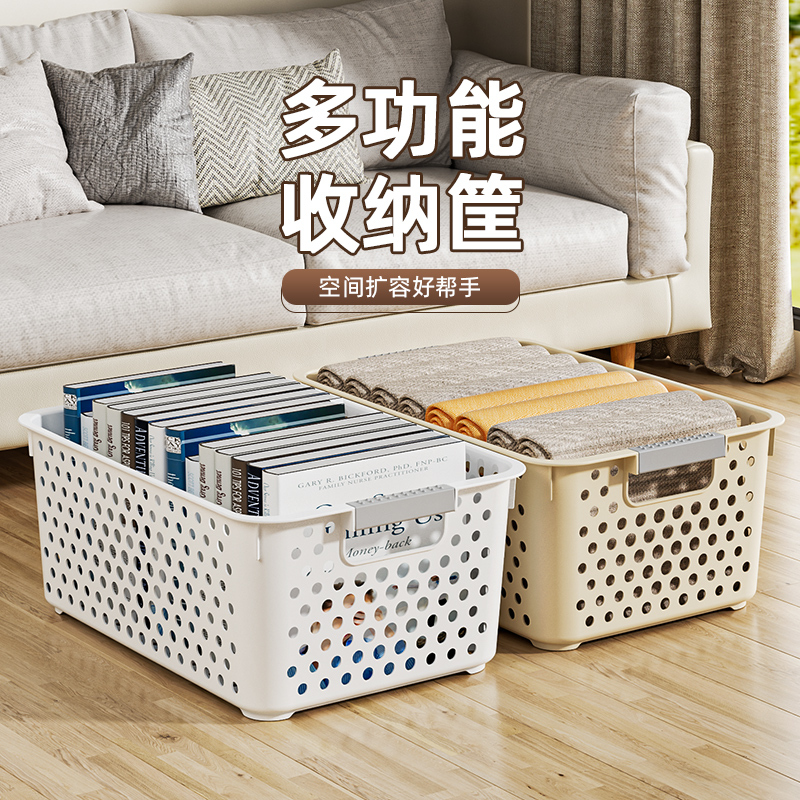 中空プラスチック収納バスケットスナック雑貨おもちゃ収納バスケット家庭用収納ボックスキッチンキャビネットデスクトップ収納ボックス|undefined